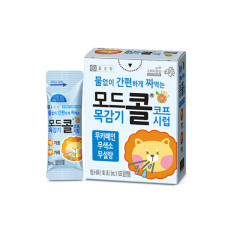 모드콜코프시럽(소아용)