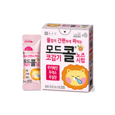 모드콜노즈시럽(소아용)