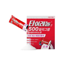 타이레놀산500mg (베리향/성인용)