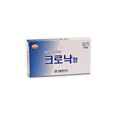 크로낙정 125mg